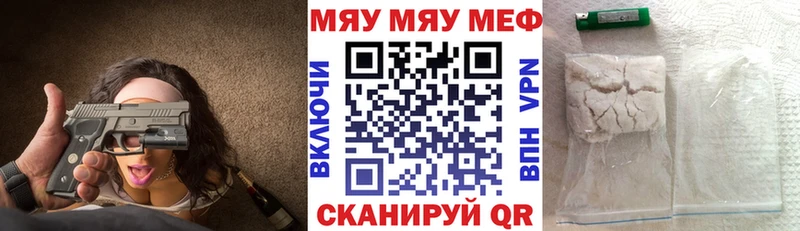Где найти наркотики Малая Вишера Кокаин  Меф  Галлюциногенные грибы  Alpha-PVP  Бошки Шишки  Гашиш 