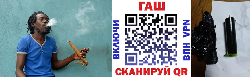 ГАШ Premium  мориарти Telegram  Малая Вишера 