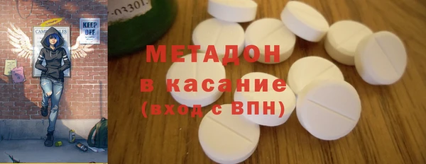 ALPHA-PVP Нефтегорск