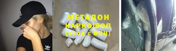 герыч Нея