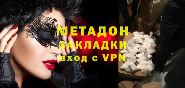 мескалин Новодвинск